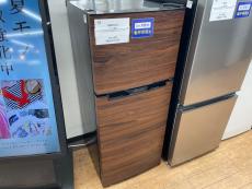 トレファク相模原店ブログ