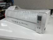 トレファク相模原店ブログ