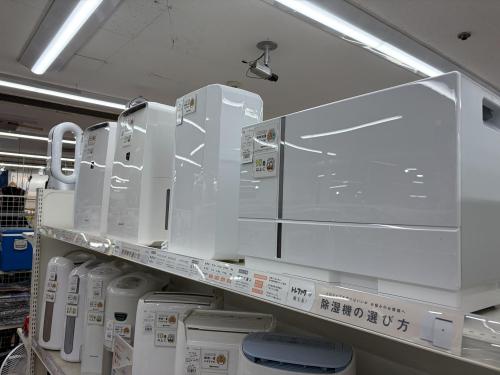 トレファクブログ画像2