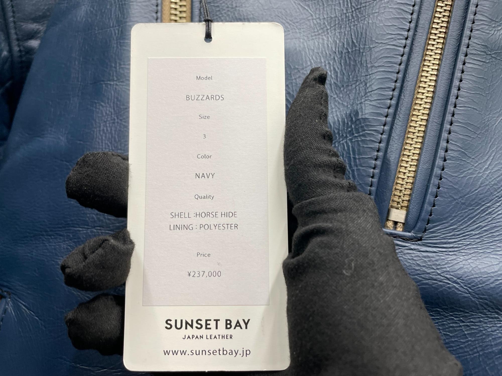 v*h様 SUNSET BAY サンセットベイ　バザーズ　 ネイビー SUNSET BAY -BUZZARDS- NAVY – anemoscope
