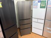 トレファク相模原店ブログ