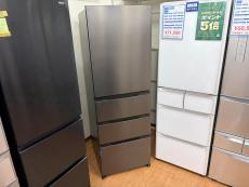 トレファク相模原店ブログ