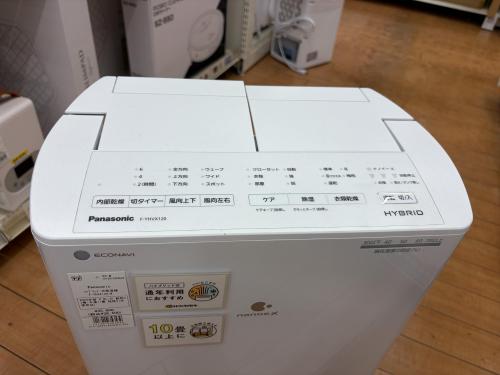トレファクブログ画像3