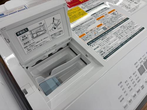 トレファクブログ画像5