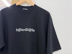 トレファク相模原店ブログ