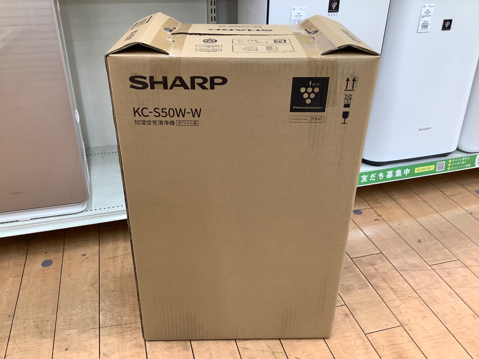 夏モノ家電多数展示中】加湿空気清浄機：SHARP：2025年製：KC-S50W-W