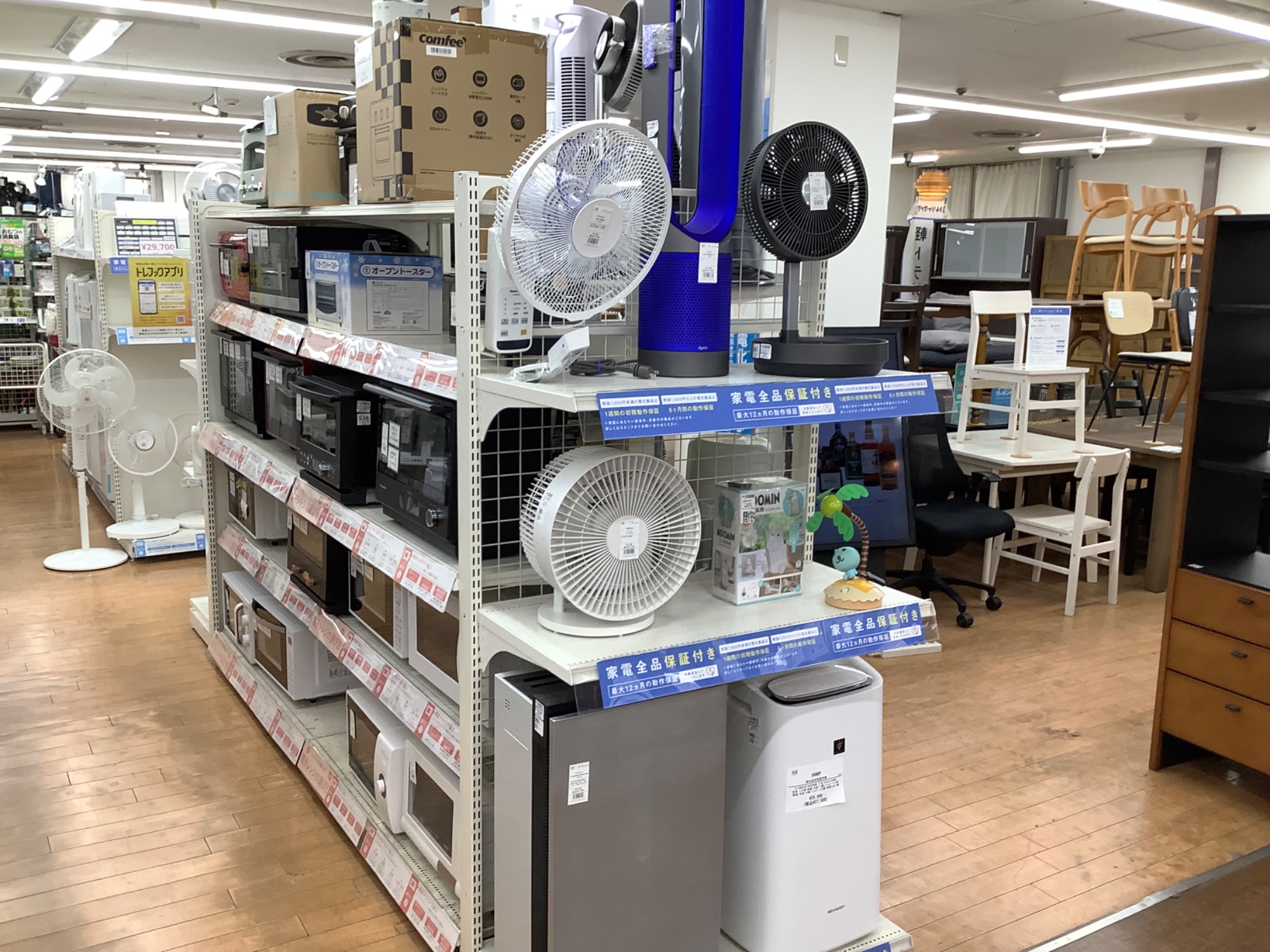 夏モノ家電多数展示中】加湿空気清浄機：SHARP：2025年製：KC-S50W-W