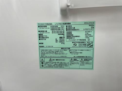 トレファクブログ画像5