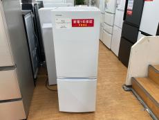 トレファク相模原店ブログ
