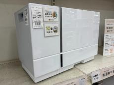 トレファク相模原店ブログ