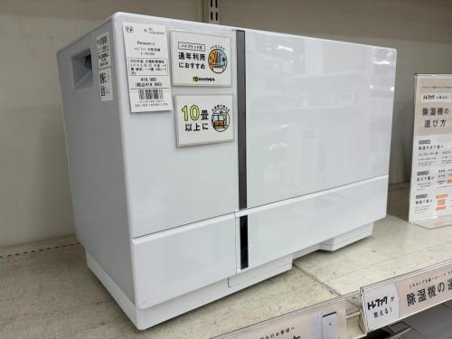 トレファクブログ画像1