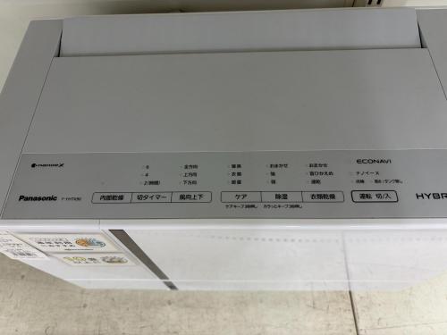 トレファクブログ画像3