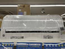 トレファク相模原店ブログ