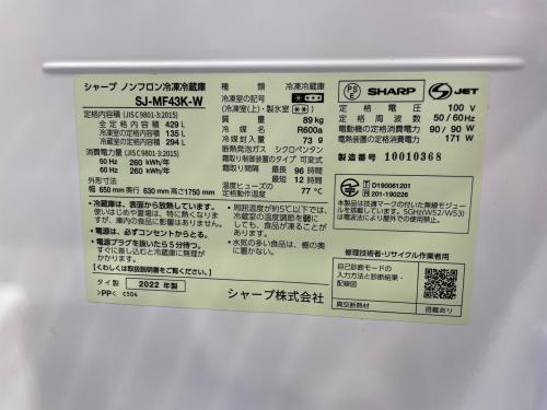 トレファクブログ画像6