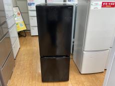 トレファク相模原店ブログ