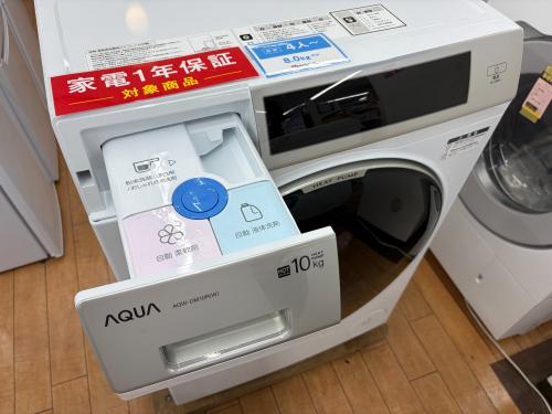 トレファクブログ画像3