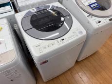 トレファク相模原店ブログ