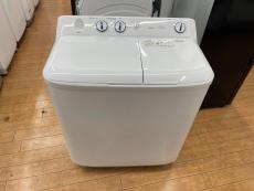 トレファク相模原店ブログ