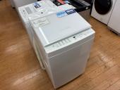トレファク相模原店ブログ