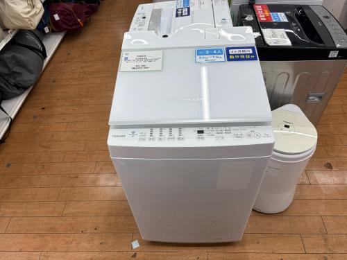トレファクブログ画像2