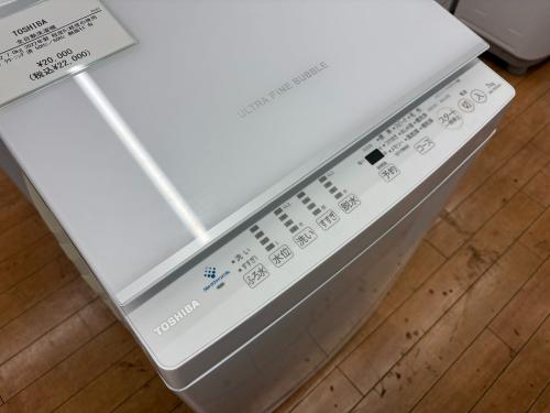 トレファクブログ画像3