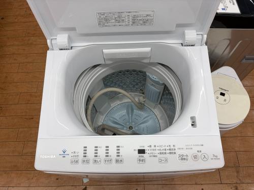 トレファクブログ画像4