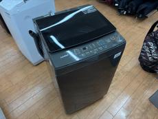 トレファク相模原店ブログ
