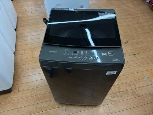 トレファクブログ画像2
