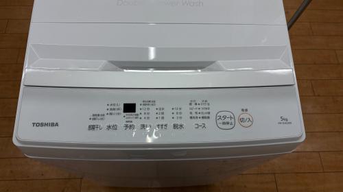 トレファクブログ画像3