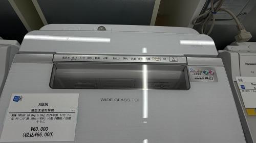 トレファクブログ画像3
