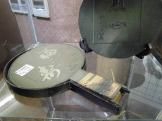 トレファク相模原店ブログ