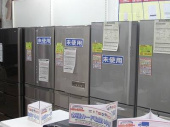 トレファク相模原店ブログ