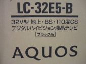 トレファク相模原店ブログ