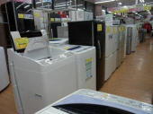 トレファク相模原店ブログ