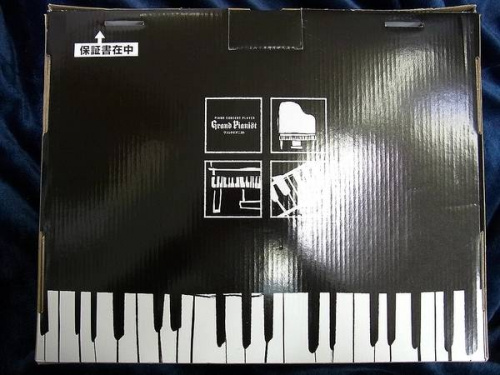 トレファクブログ画像３