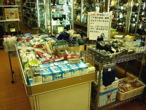 トレファクブログ画像３