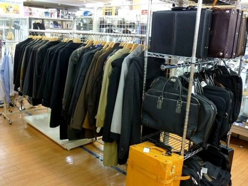 ビジネスの相模原　町田