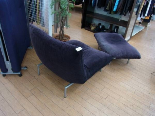 ligne roset