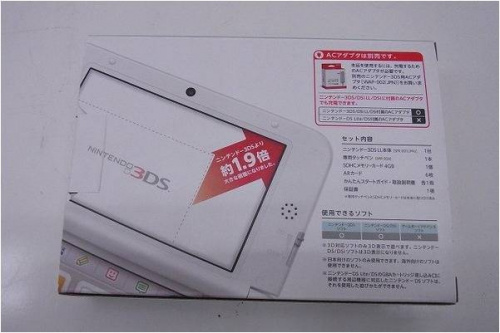 携帯ゲームの3DS