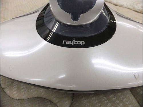 ふとんクリーナーのraycop
