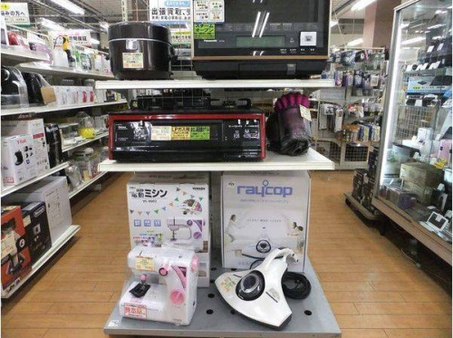 raycopの相模原　町田