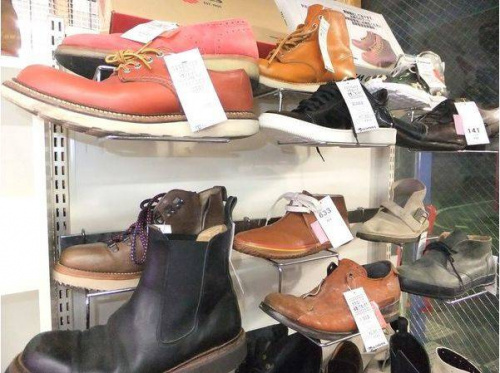 プラダ(PRADA)の相模原 町田