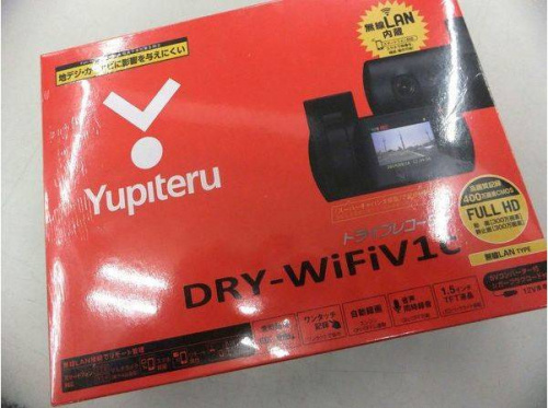 デジタル家電のドライブレコーダー