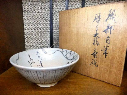 家具・インテリアの茶碗