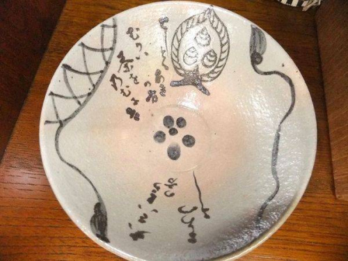 茶碗の高橋道八