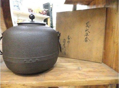 家具・インテリアの茶道具