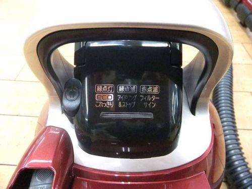 掃除機のHITACHI
