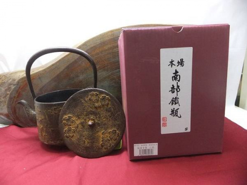鉄瓶の南部鉄器