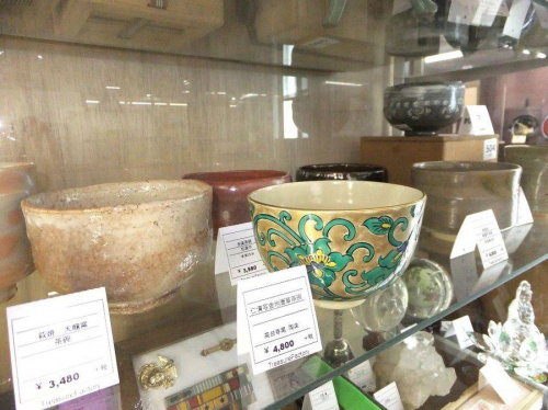 和食器の高台寺窯