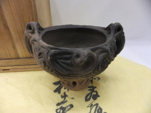 大蔵栄光杯土器の相模原　骨董